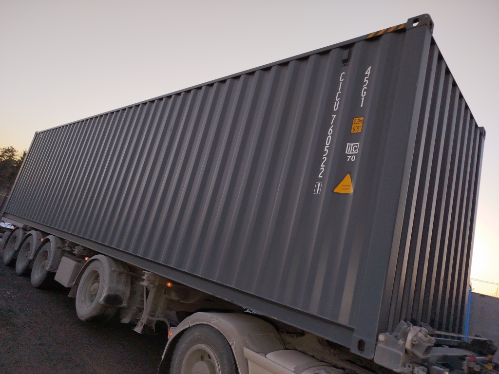 Морской контейнер CICU7605221