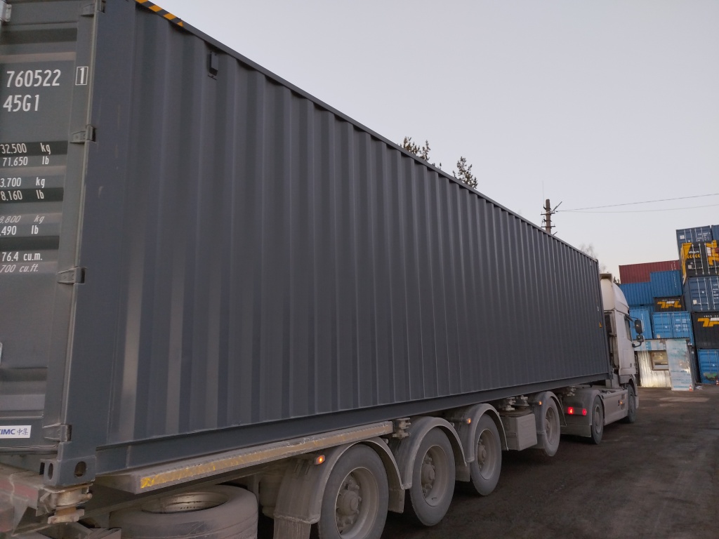 Морской контейнер CICU7605221