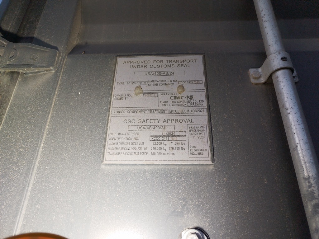 Морской контейнер CICU7605221