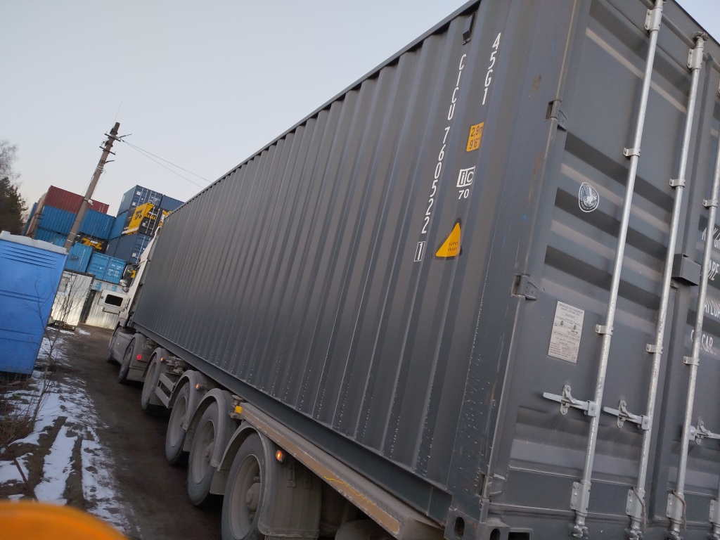 Морской контейнер CICU7605221