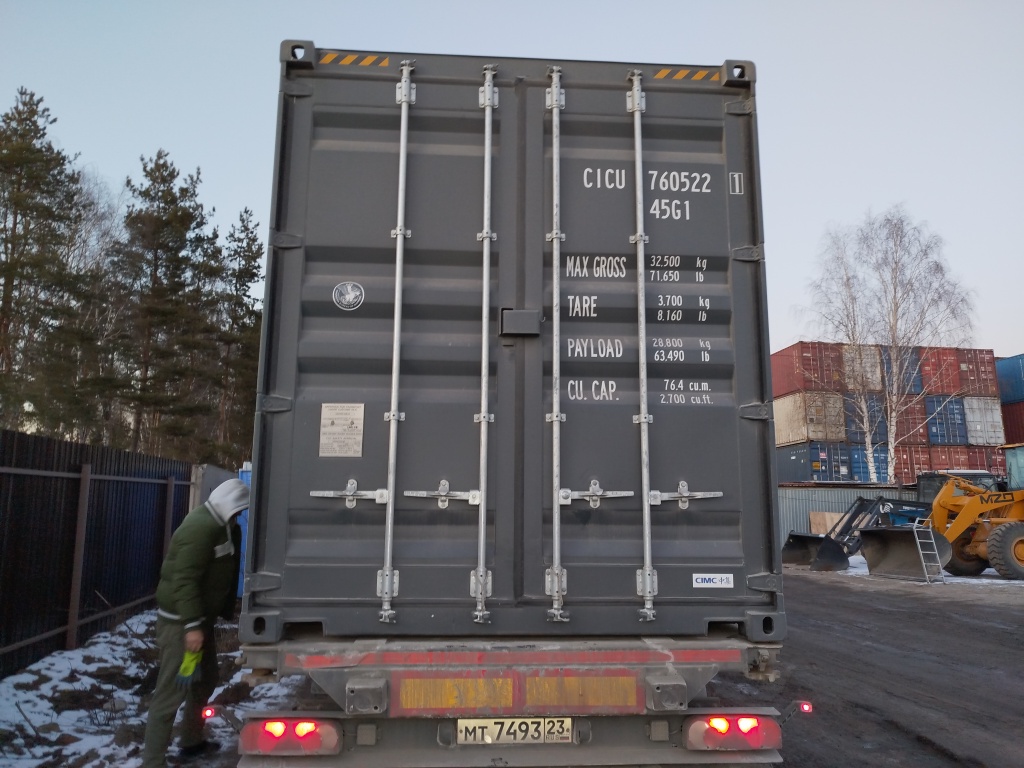 Морской контейнер CICU7605221