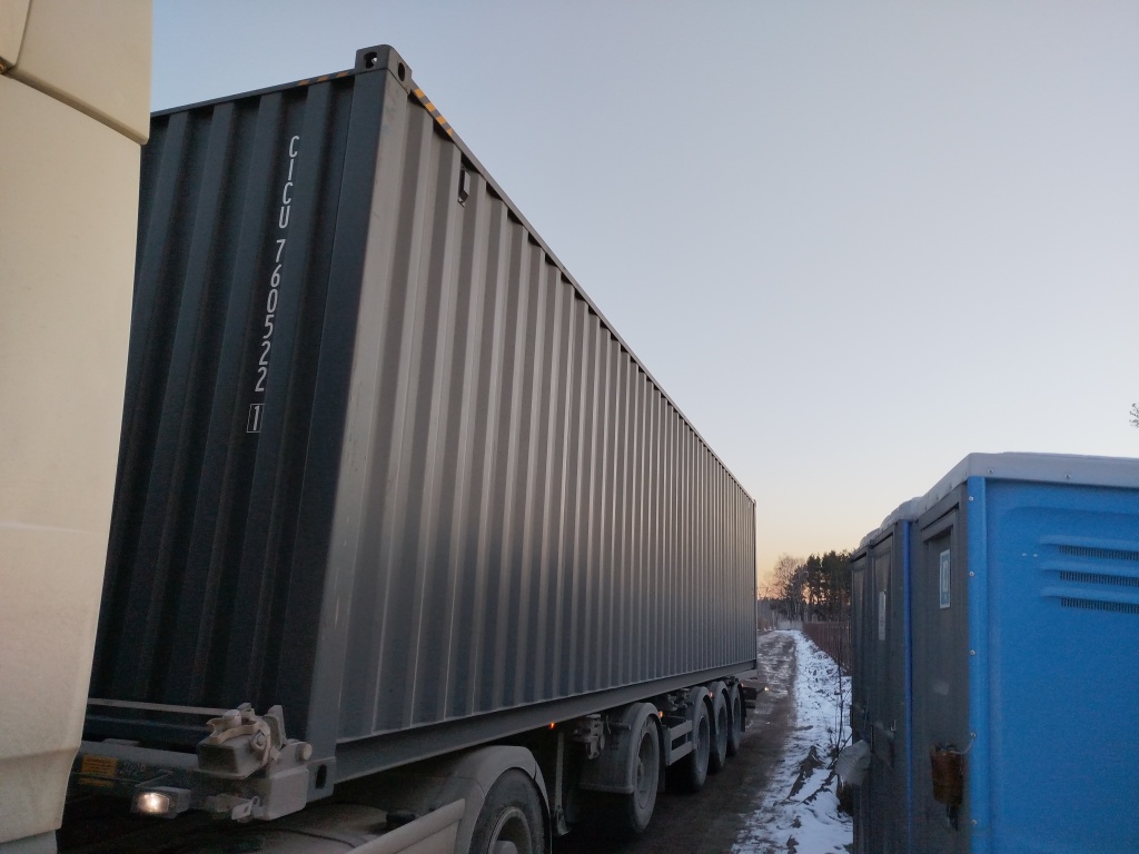 Морской контейнер CICU7605221