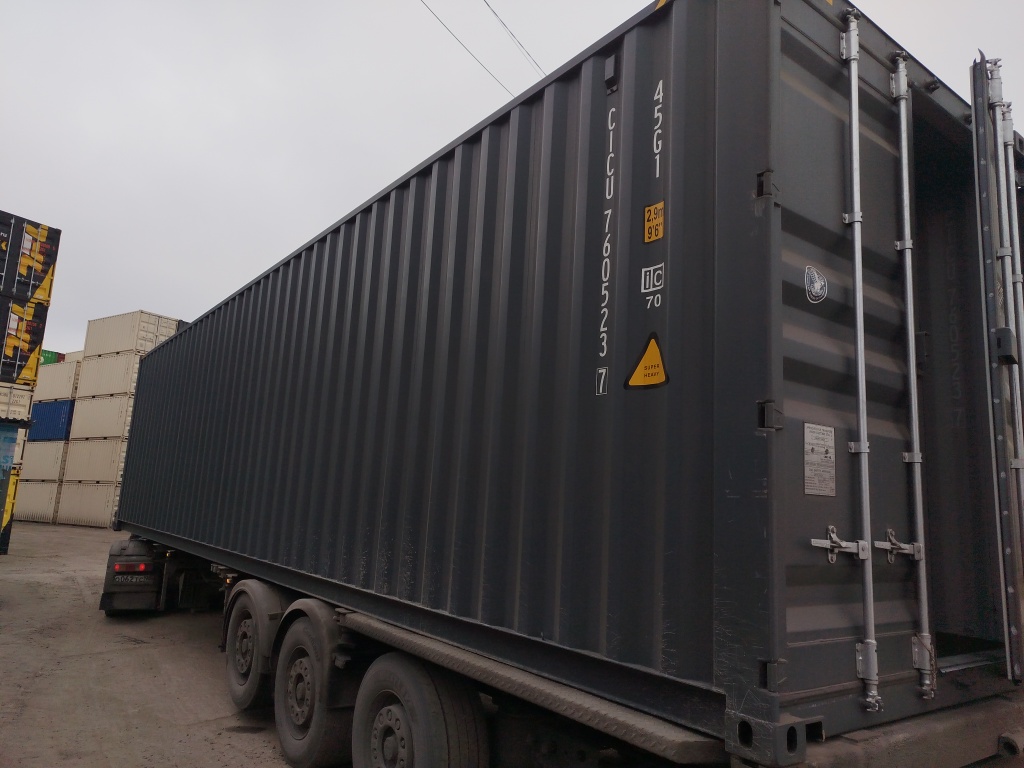 Морской контейнер CICU7605237