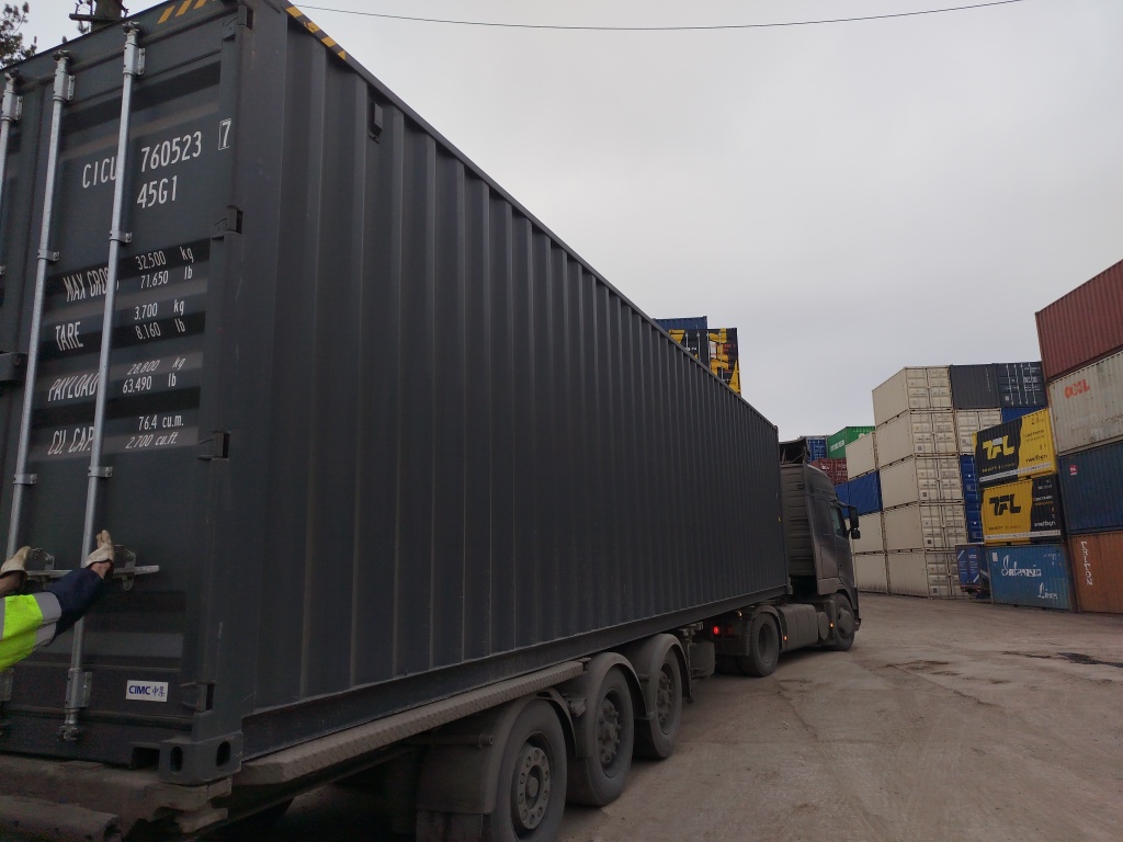 Морской контейнер CICU7605237