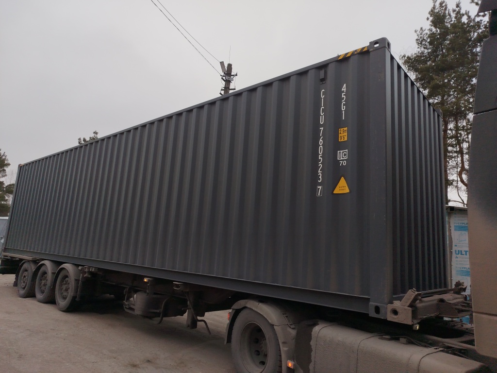 Морской контейнер CICU7605237