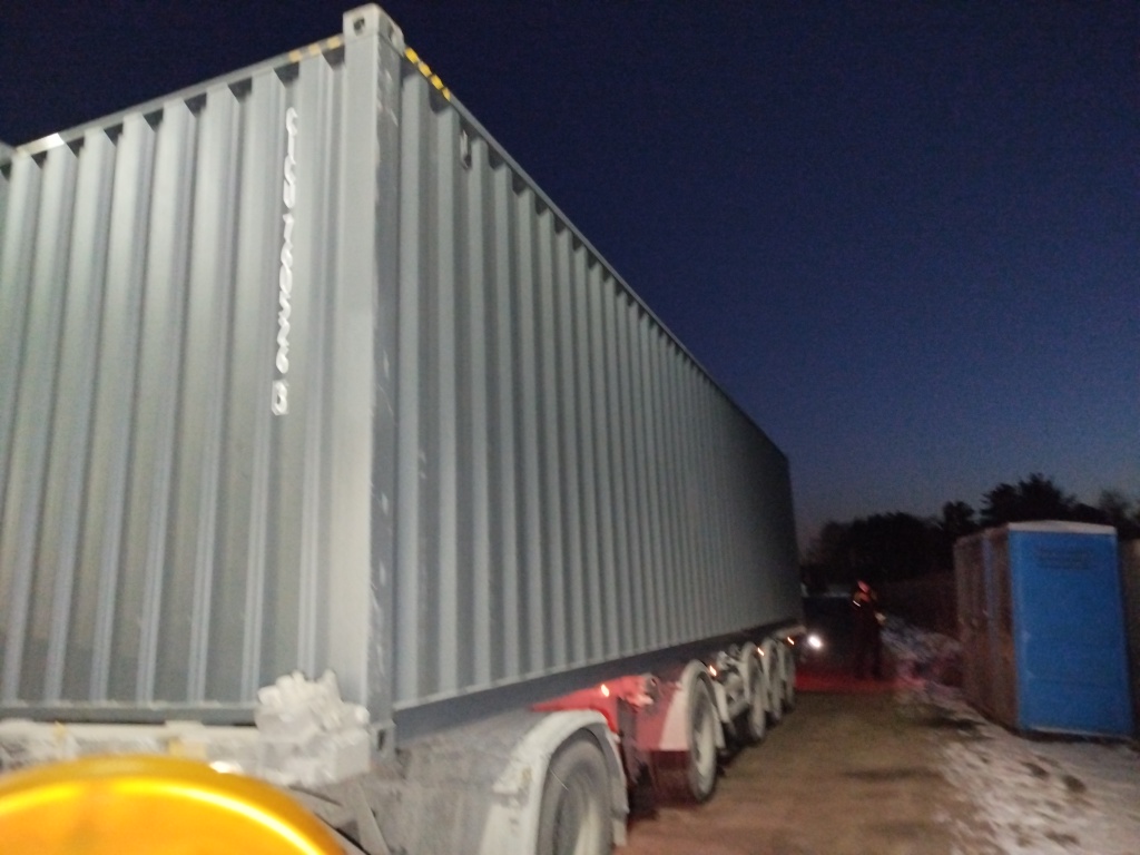 Морской контейнер CICU7605263