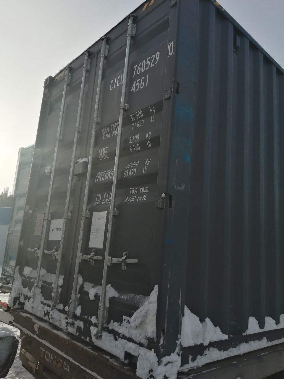 Морской контейнер CICU7605290
