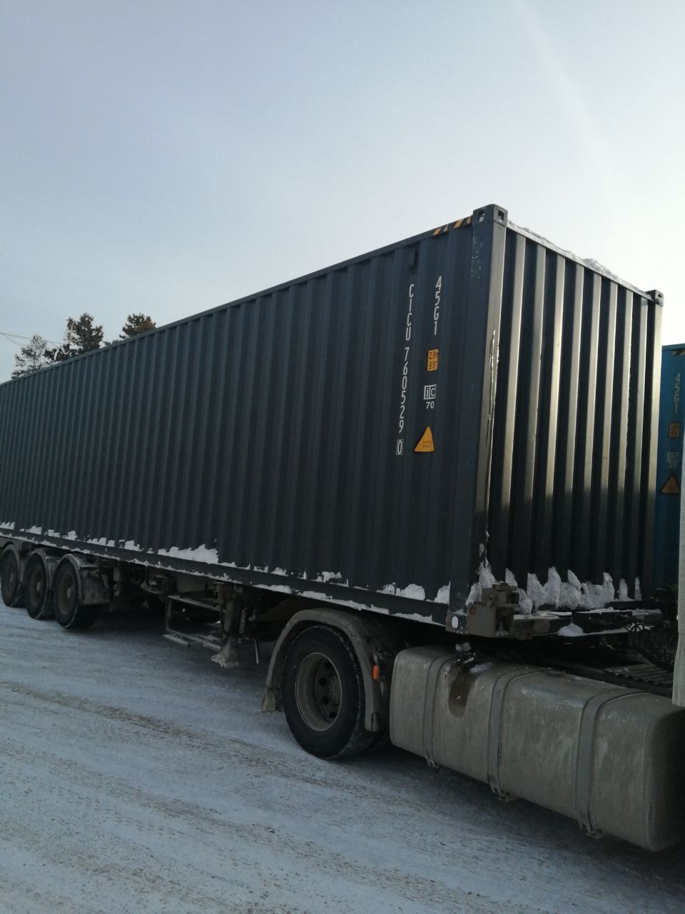 Морской контейнер CICU7605290