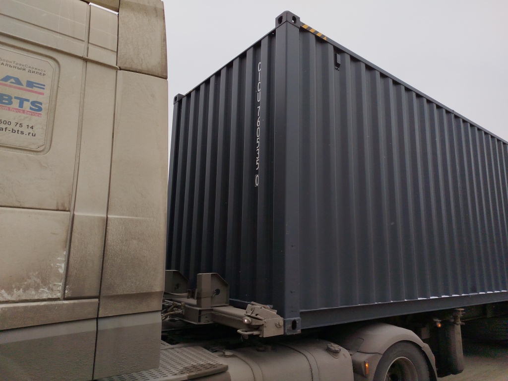 Морской контейнер CICU7605350