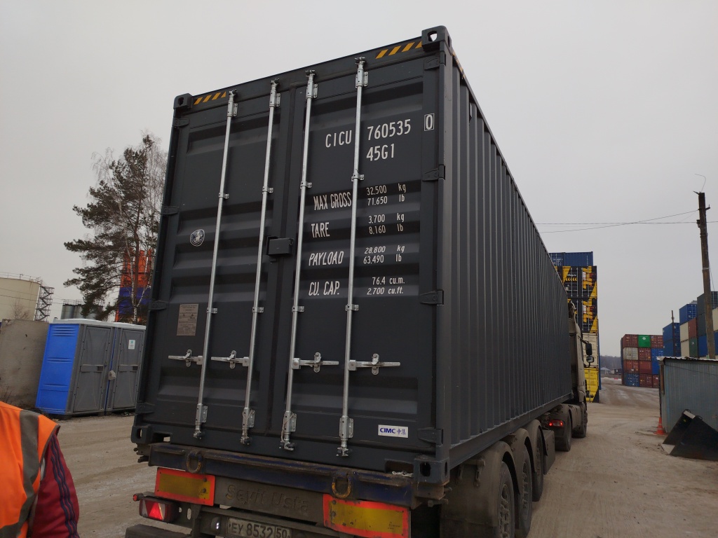 Морской контейнер CICU7605350