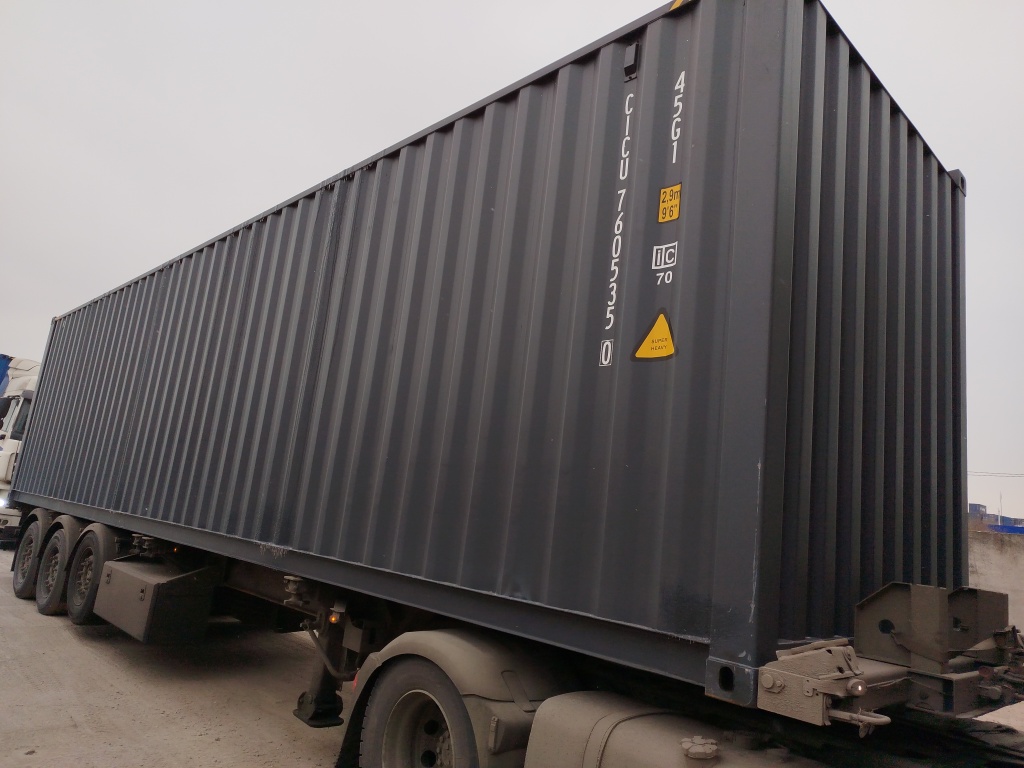 Морской контейнер CICU7605350