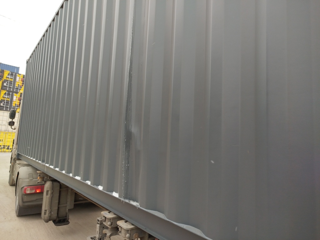 Морской контейнер CICU7605350