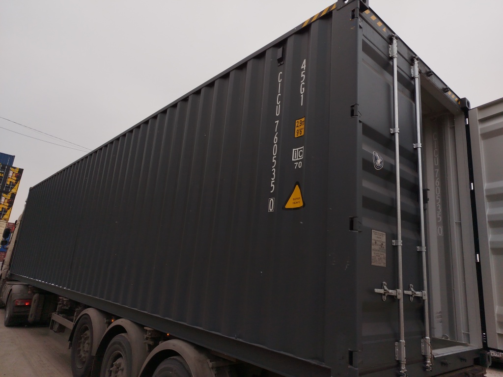 Морской контейнер CICU7605350