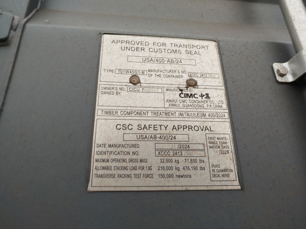 Морской контейнер CICU7605350