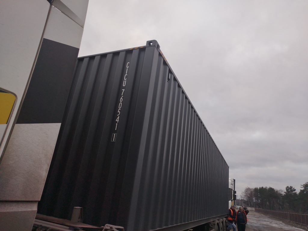 Морской контейнер CICU7605411