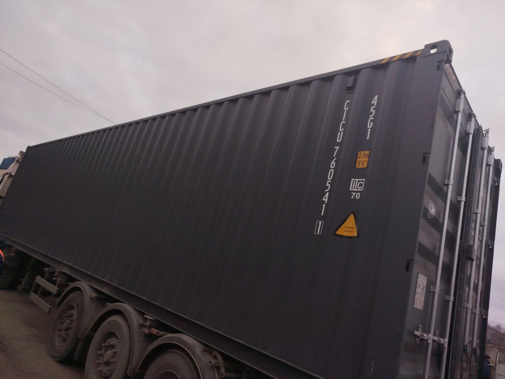 Морской контейнер CICU7605411