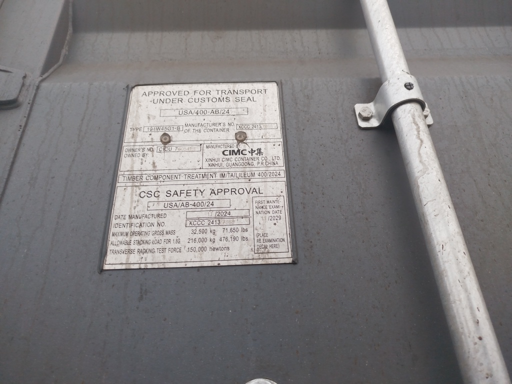 Морской контейнер CICU7605411