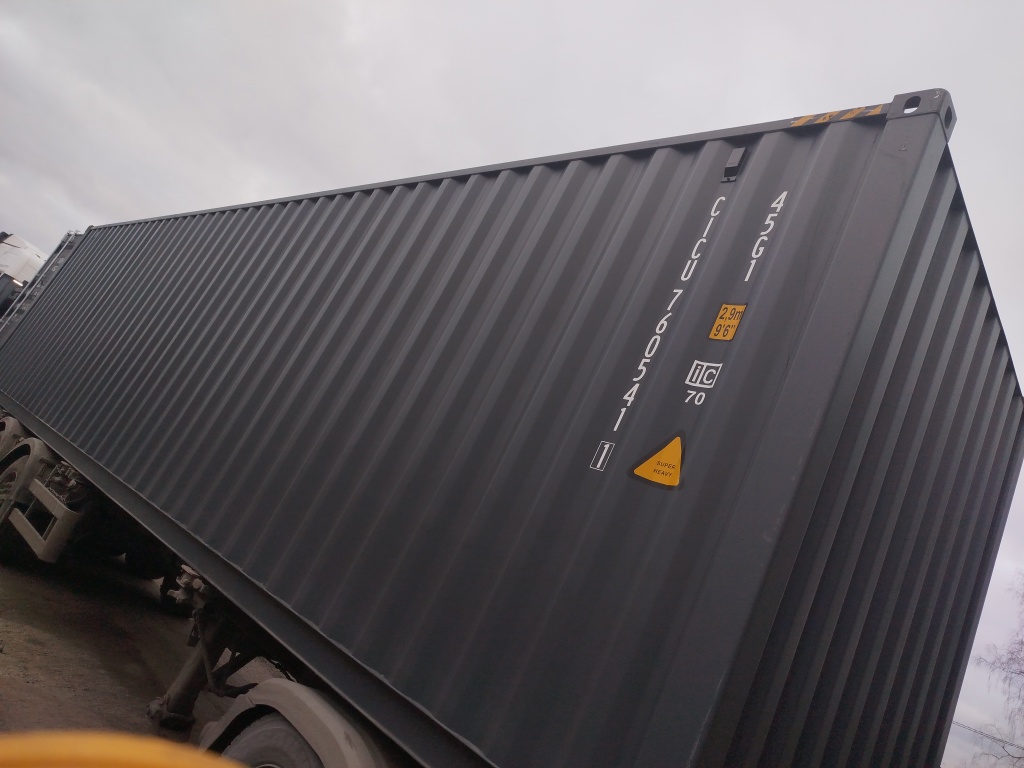 Морской контейнер CICU7605411