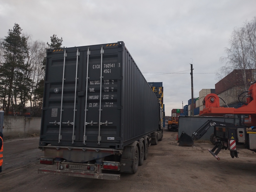 Морской контейнер CICU7605411