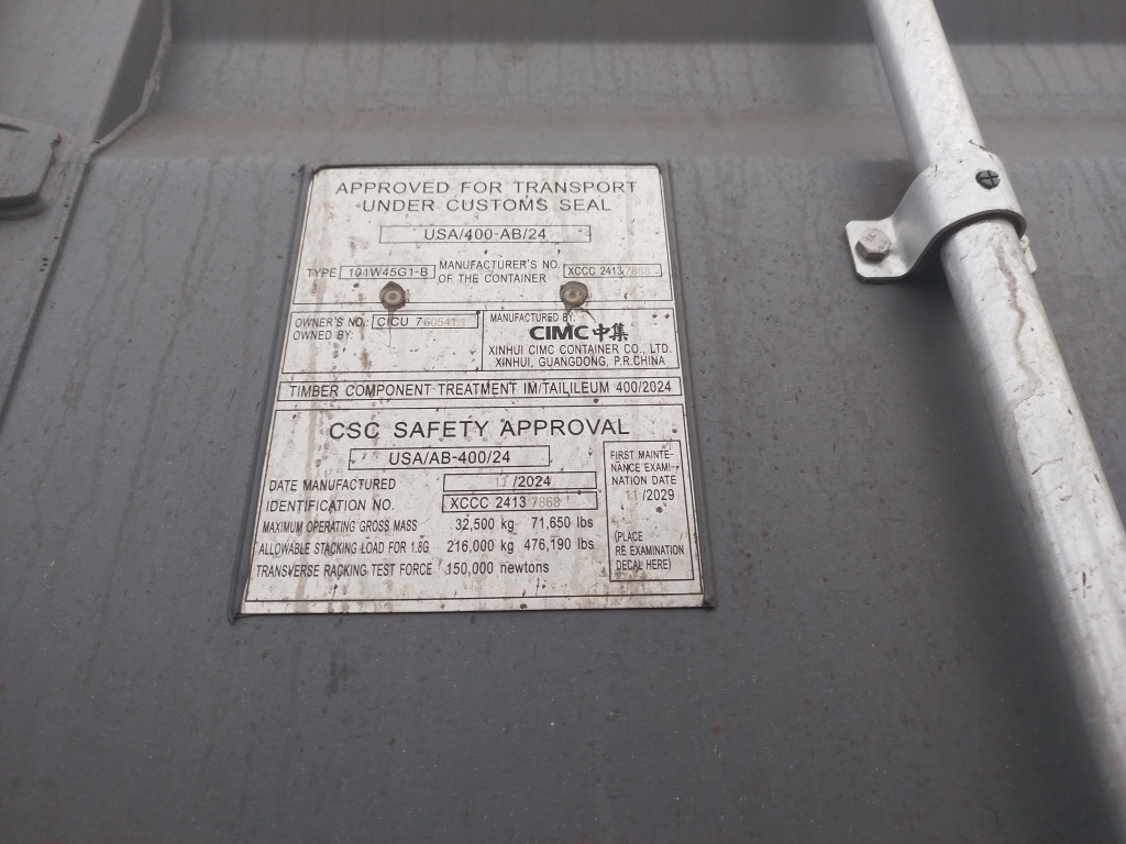 Морской контейнер CICU7605411