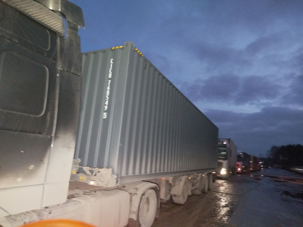 Морской контейнер CICU7605495