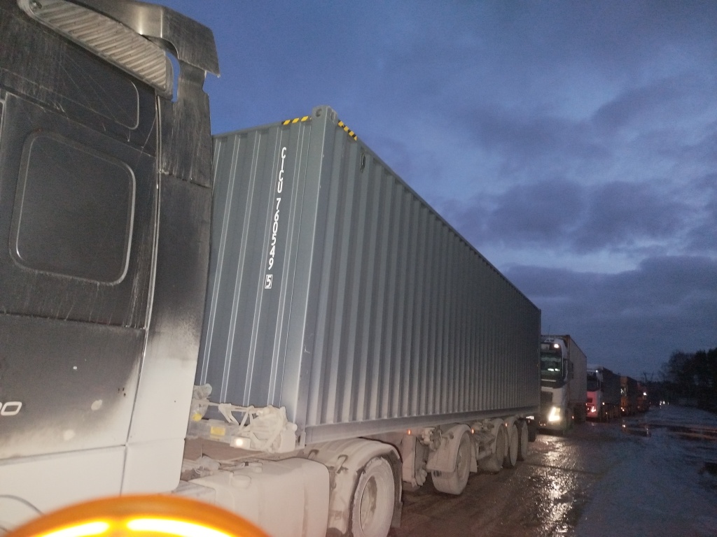 Морской контейнер CICU7605495