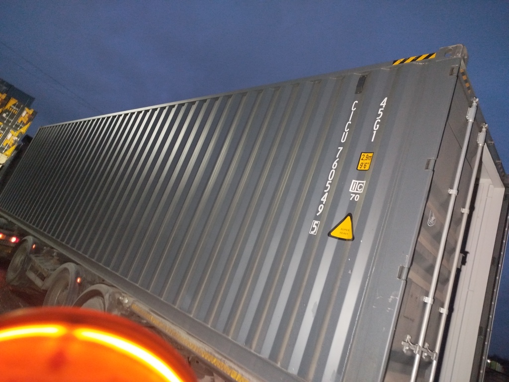 Морской контейнер CICU7605495