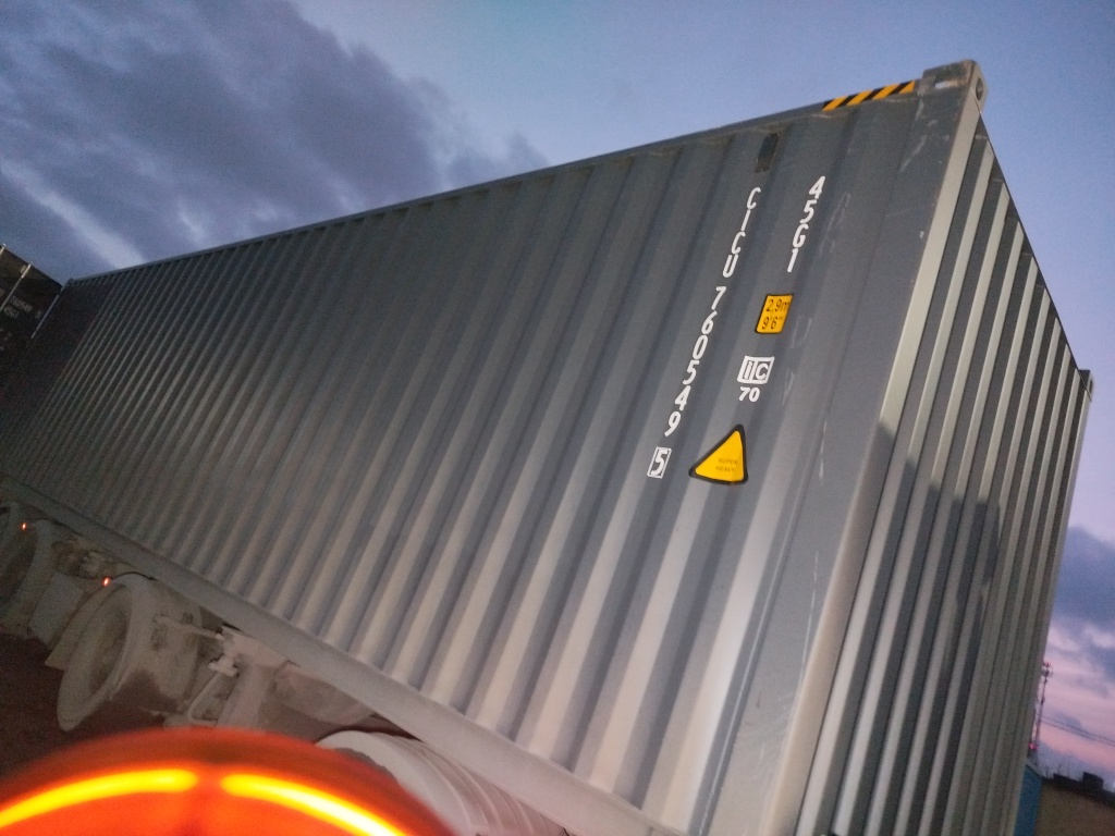 Морской контейнер CICU7605495