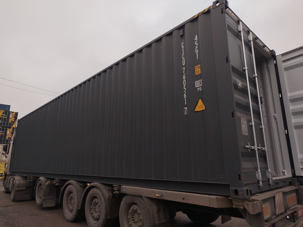 Морской контейнер CICU7605617