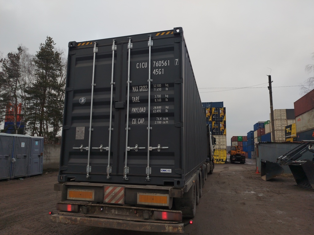 Морской контейнер CICU7605617