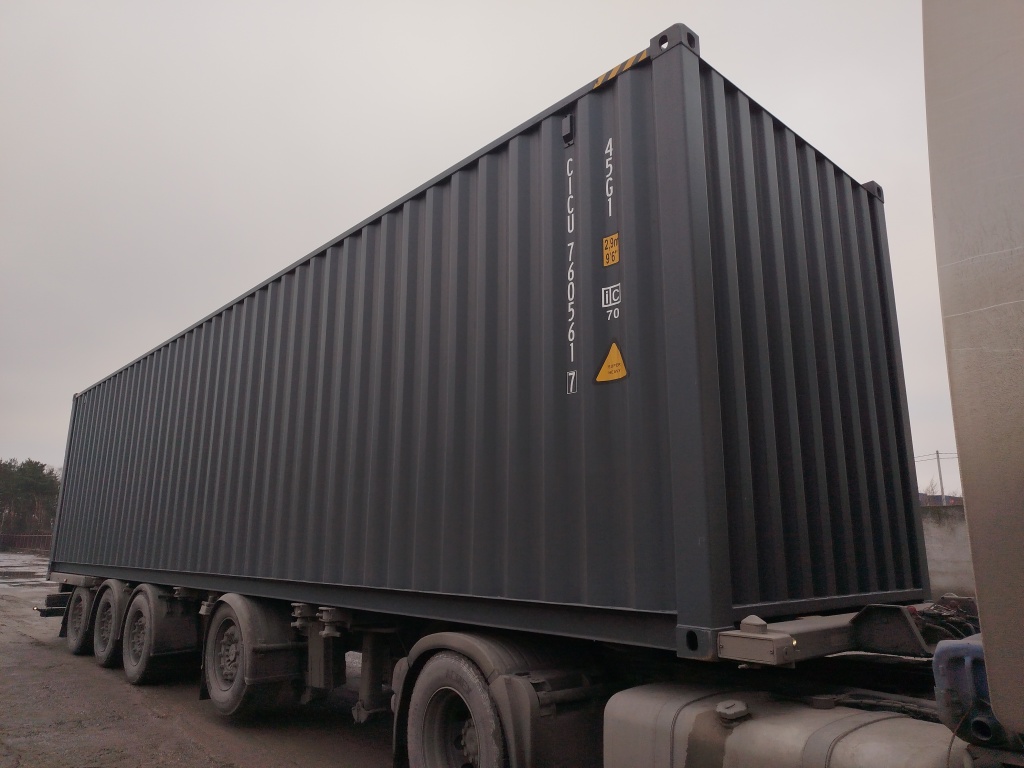 Морской контейнер CICU7605617