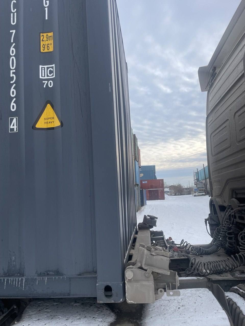 Морской контейнер CICU7605664