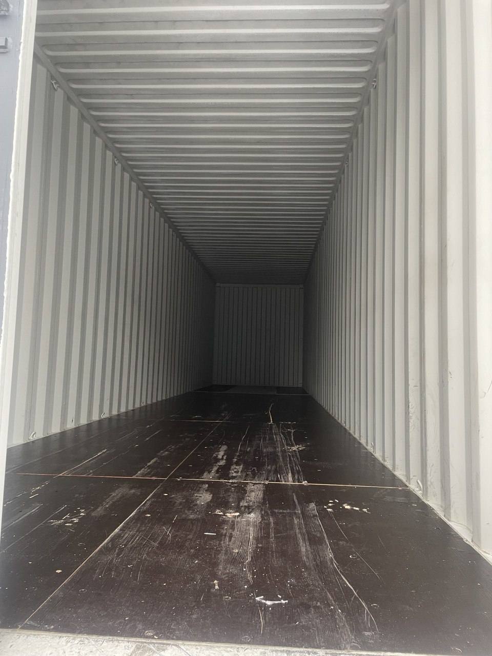 Морской контейнер CICU7605664