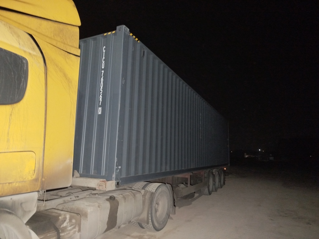 Морской контейнер CICU7605670