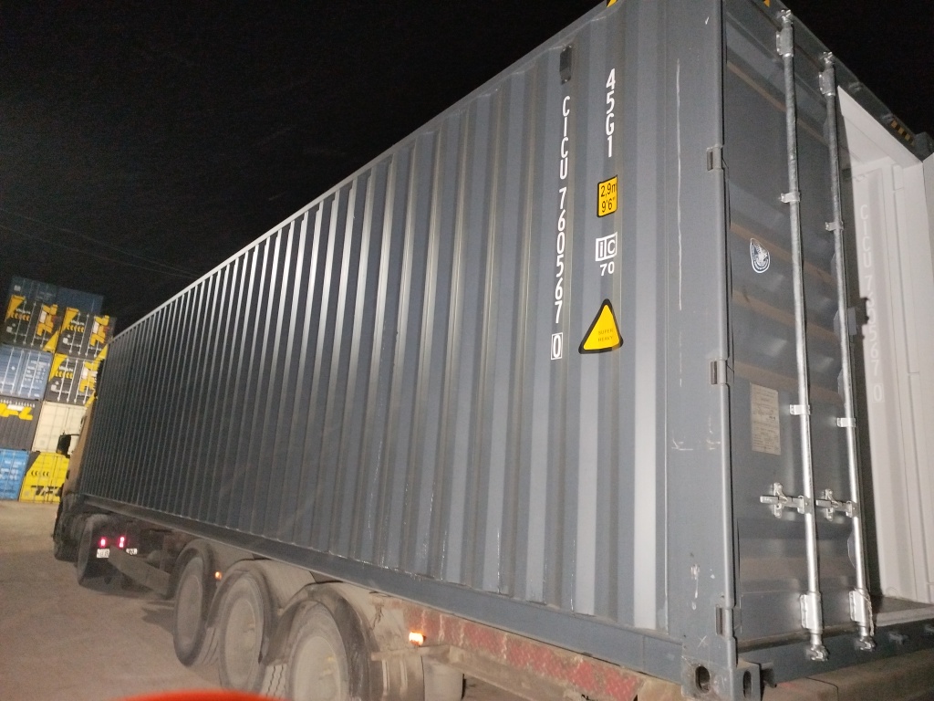Морской контейнер CICU7605670