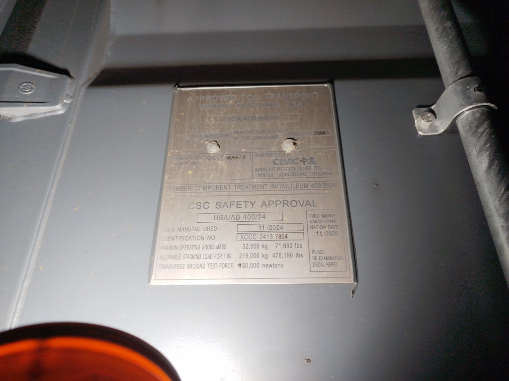 Морской контейнер CICU7605670