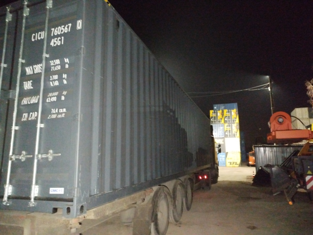 Морской контейнер CICU7605670