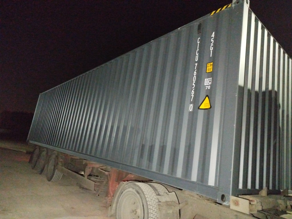 Морской контейнер CICU7605670