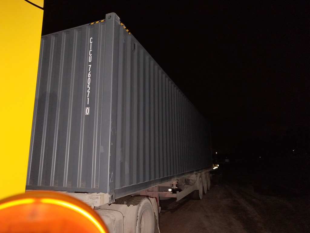 Морской контейнер CICU7605710