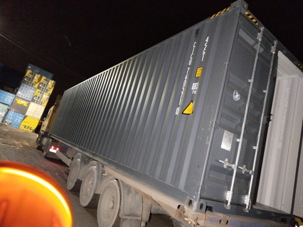 Морской контейнер CICU7605710