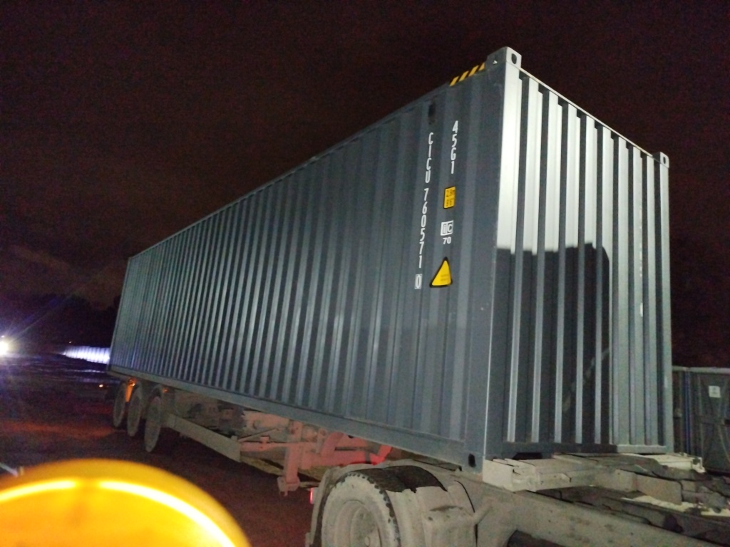 Морской контейнер CICU7605710