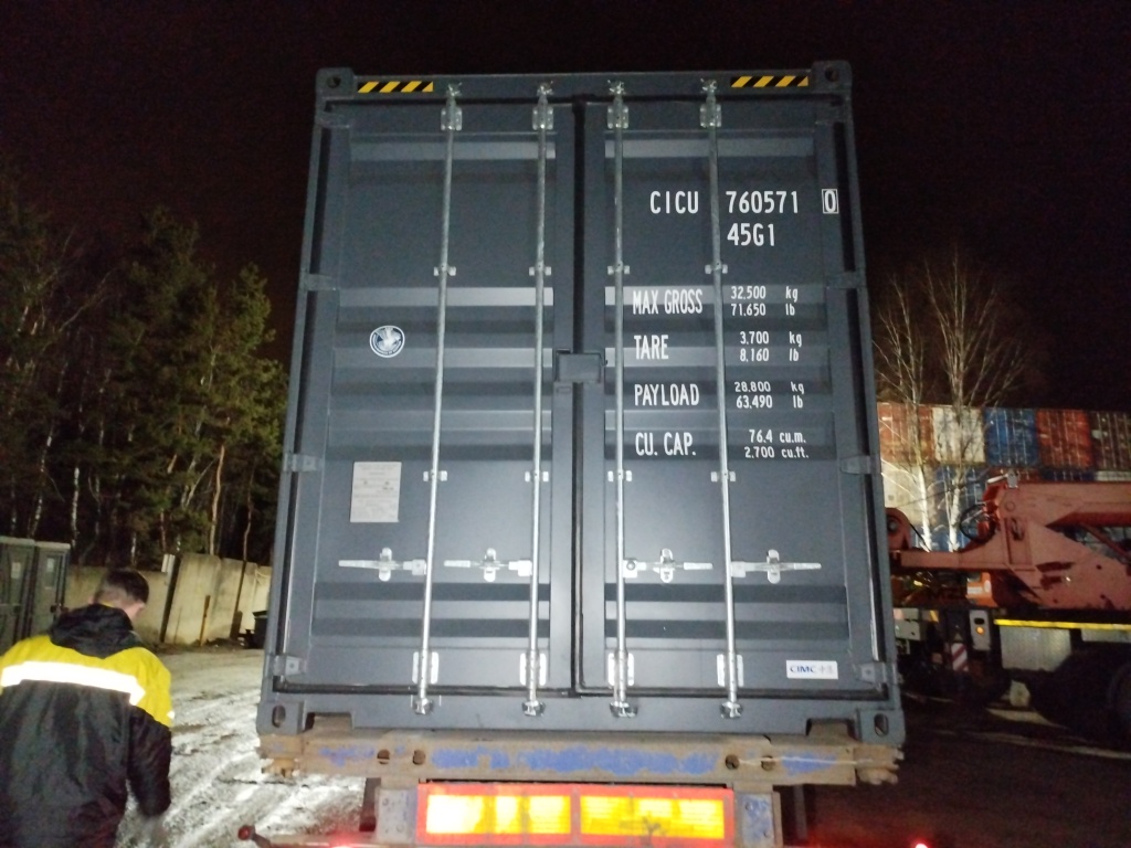 Морской контейнер CICU7605710