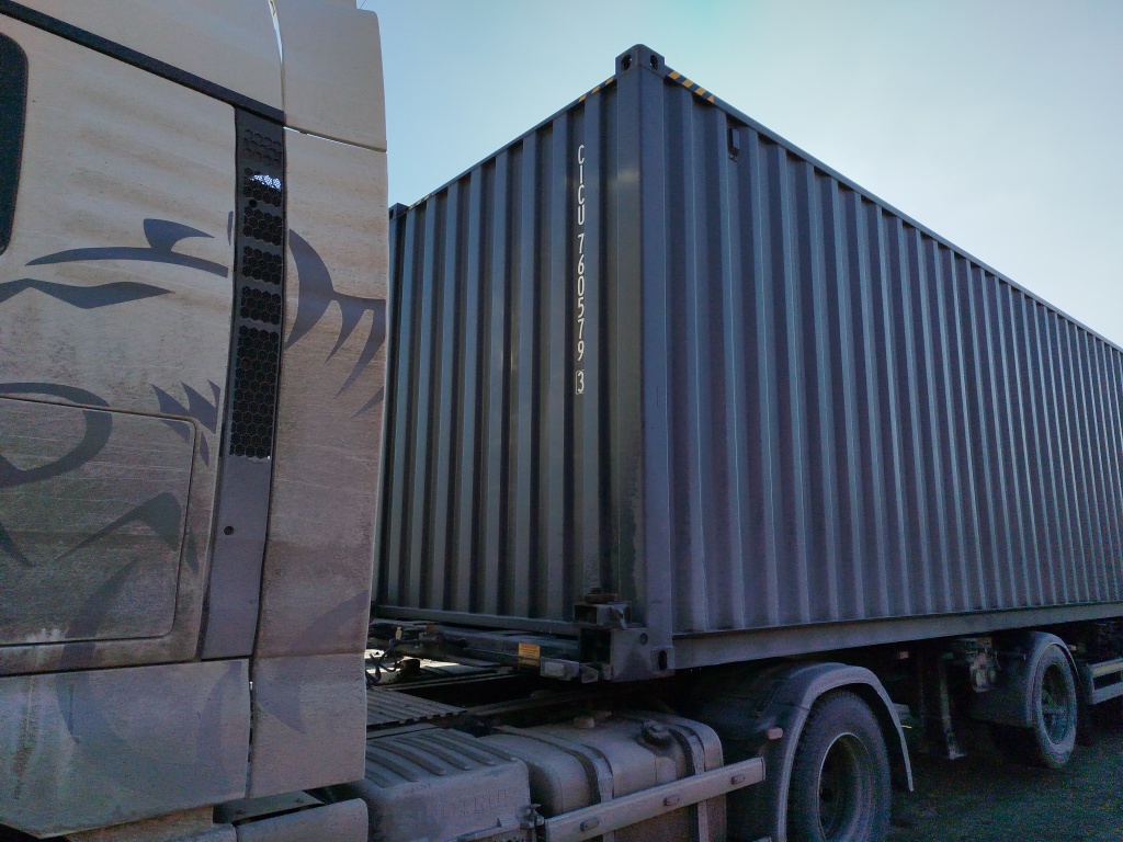 Морской контейнер CICU7605793