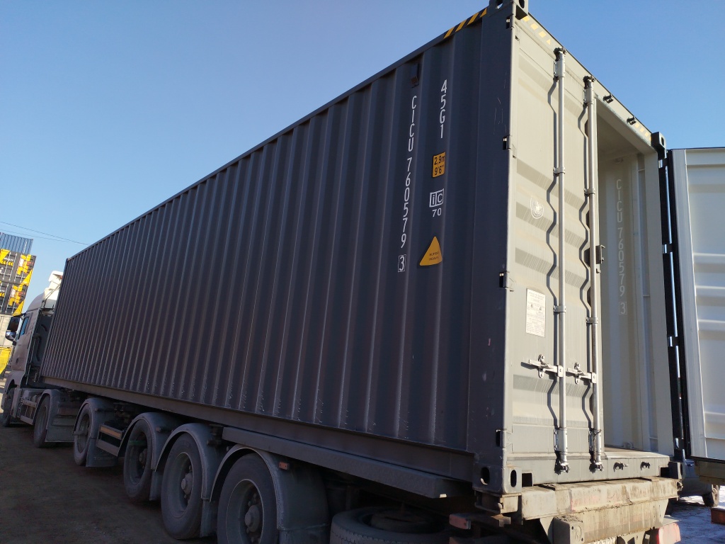 Морской контейнер CICU7605793