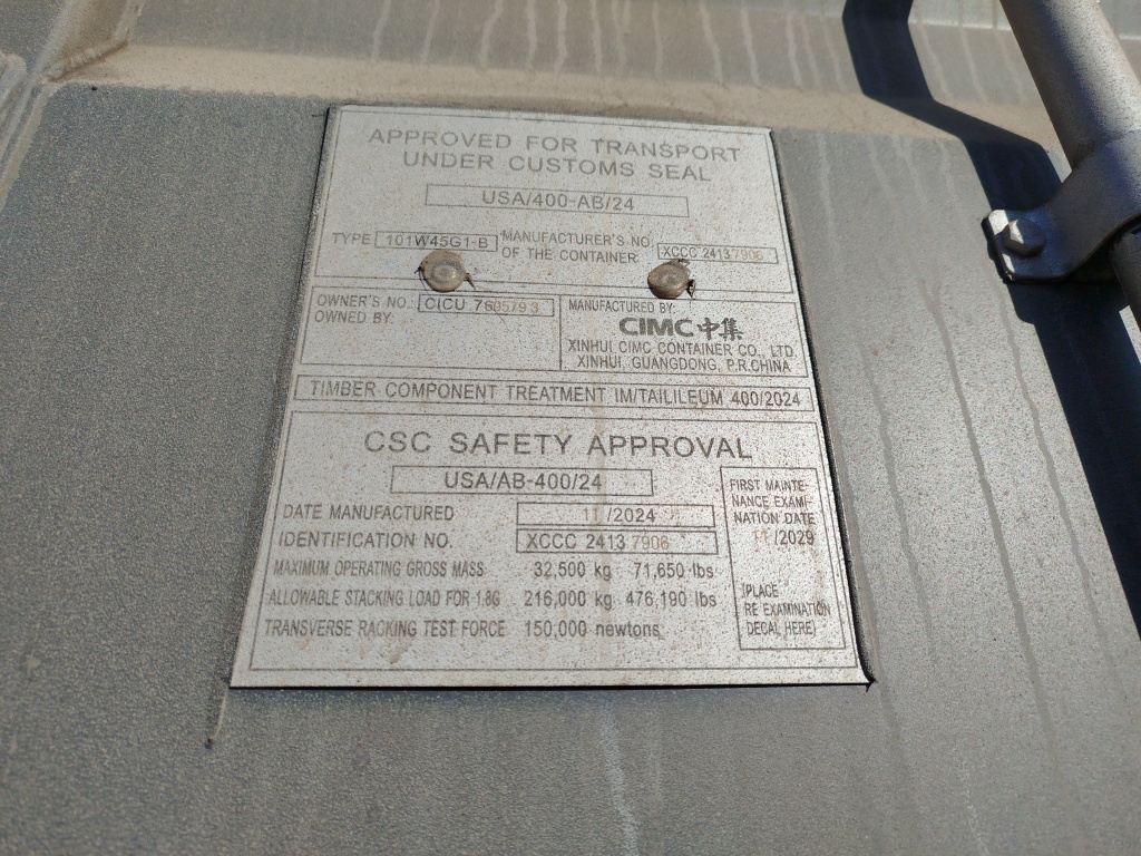 Морской контейнер CICU7605793