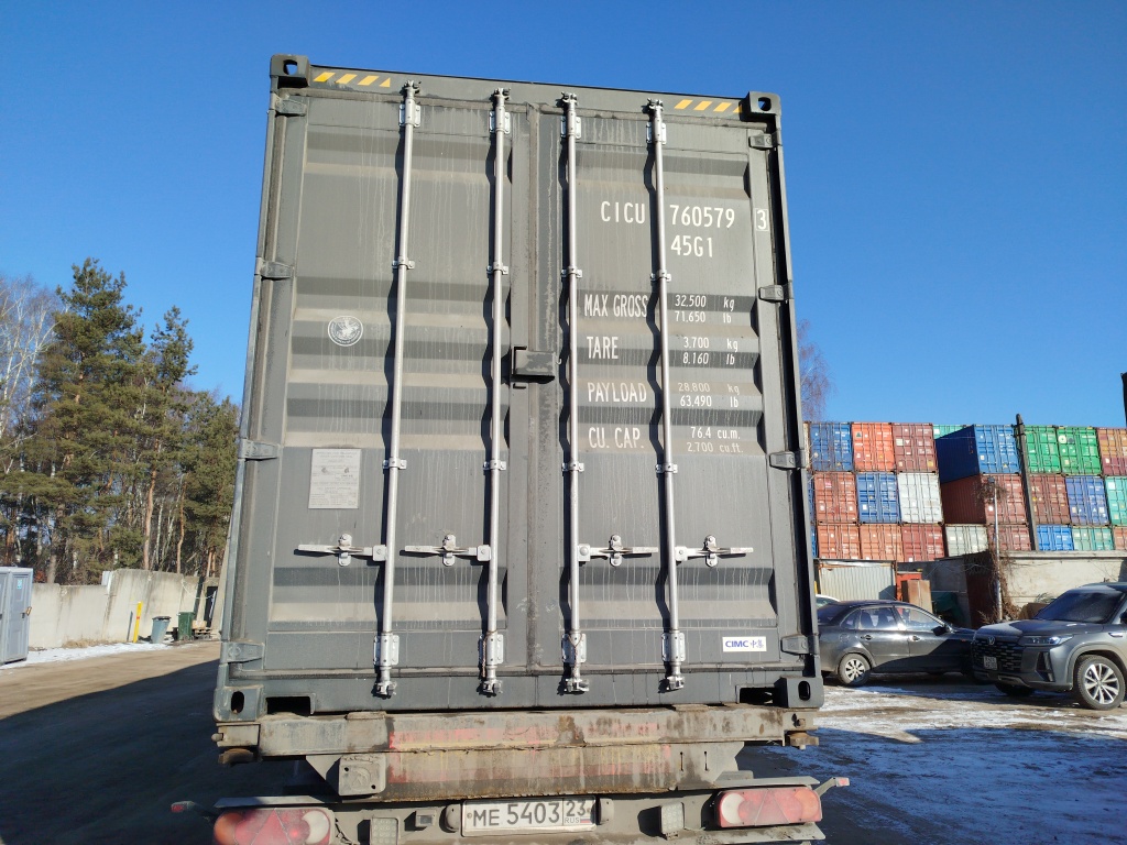 Морской контейнер CICU7605793