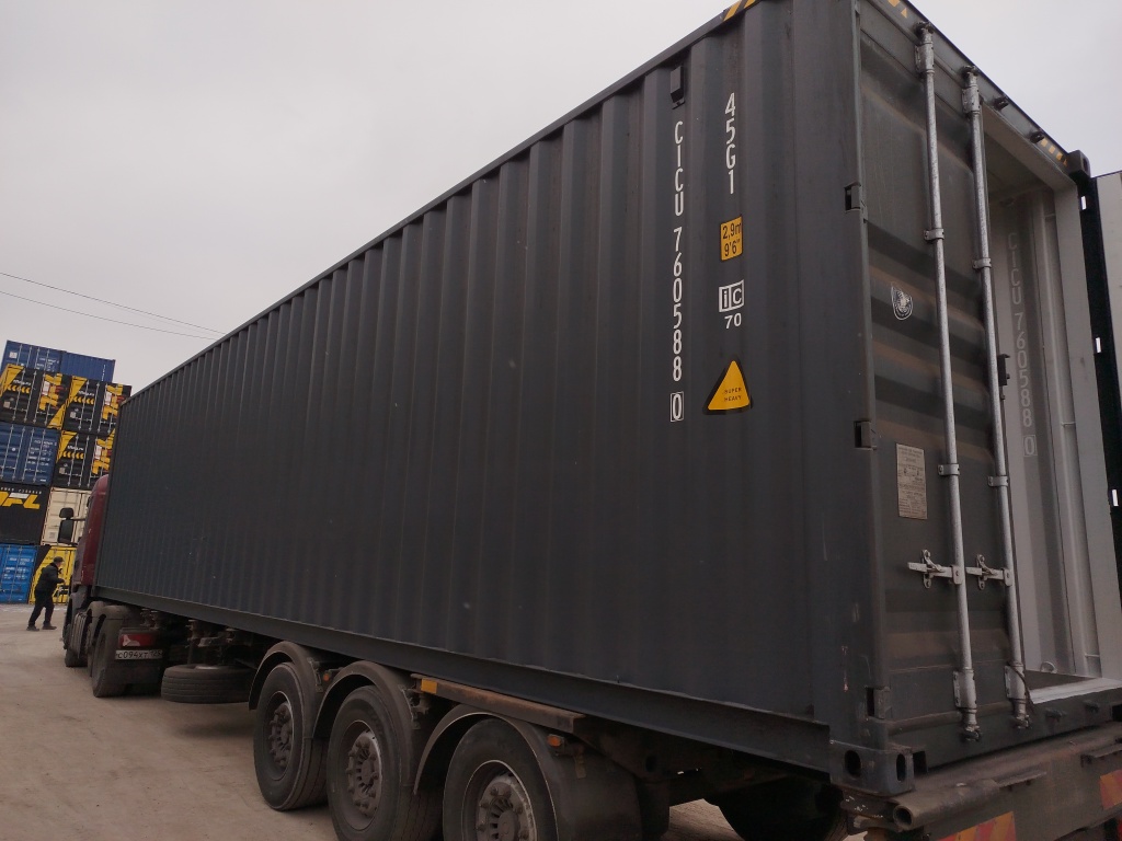 Морской контейнер CICU7605880