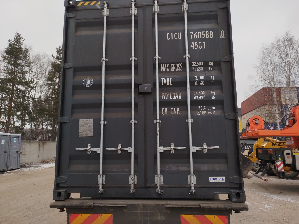 Морской контейнер CICU7605880