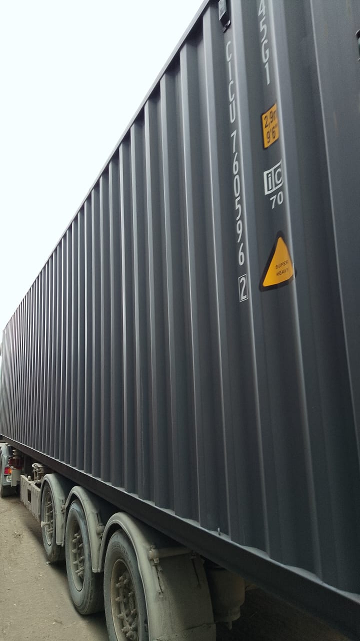 Морской контейнер CICU7605962