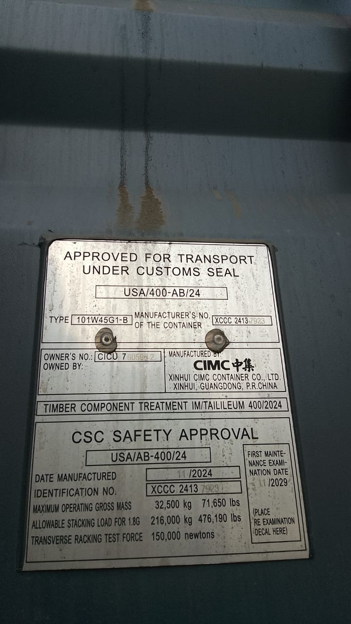Морской контейнер CICU7605962